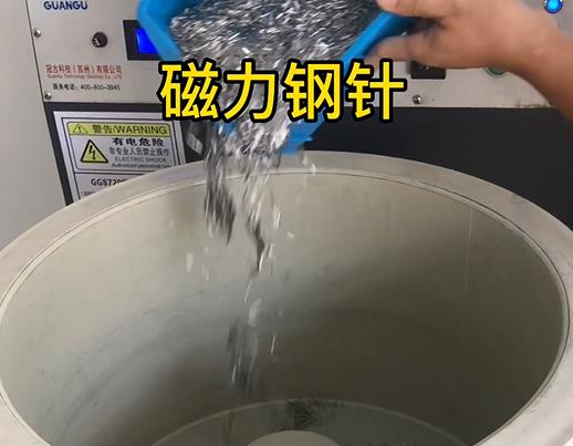 长春不锈钢箍用钢针