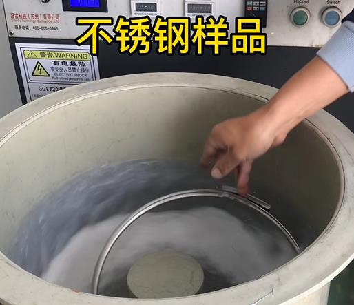 长春不锈钢箍样品