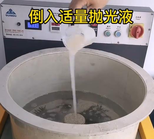 抛光液增加长春不锈钢机械配件金属光泽